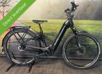Flyer Upstreet 7.43 – Nieuwe elektrische fiets | Van €5.499