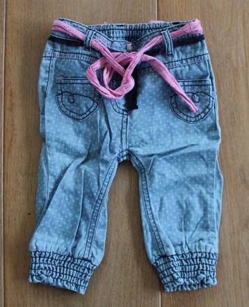 Broek van Prenatal 68 beschikbaar voor biedingen