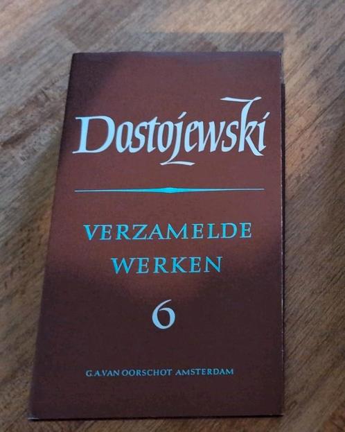 Dostojewski Verzamelde Werken 6 | Van Oorschot, Boeken, Literatuur, Zo goed als nieuw, Nederland, Ophalen of Verzenden