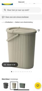 IKEA Prullenbak/Wasmand - Beige & Groot, Keramiek, Overige typen, Ophalen of Verzenden, Zo goed als nieuw