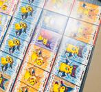 27x Pikachu Poncho Business Cards Japanese(mint), Ophalen of Verzenden, Zo goed als nieuw, Meerdere kaarten, Foil