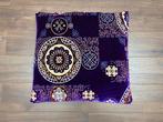 Loungekussen | Zacht Turks tapijt | Handwerk | 63x63cm, ., Paars, Vierkant, Nieuw