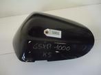 GSXR1000 2005 - 2006 Suzuki Seatcover D1-32597