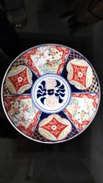 Oud Chinees antiek wandbord wand bord Doorsnede 24.5 cm., Antiek en Kunst, Ophalen of Verzenden