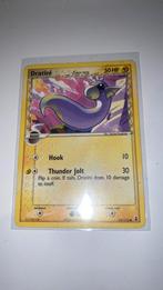 Dratini 65/113, Ophalen of Verzenden, Zo goed als nieuw