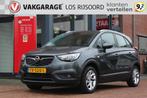 OPEL Crossland X 1.2 *Online Edition* | Carplay | Navigatie, Auto's, Opel, Te koop, Zilver of Grijs, Benzine, Gebruikt