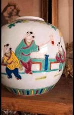 Gemberpot (zonder deksel), Antiek en Kunst, Curiosa en Brocante, Ophalen of Verzenden