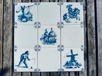Antieke mosa tegeltjes delfts blauw kleine partij, Ophalen