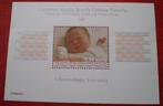 Nederland - Geboorte Prinses Amalia - € 0,39 - 2003, Verzenden, Postfris, Koningshuis