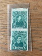 Honduras Foutdruk - 5 Centavos, Ophalen of Verzenden, T/m 1940, Gestempeld