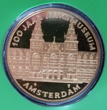Penning 100 jaar Rijksmuseum beschikbaar voor biedingen