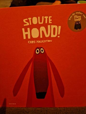 Chris Haughton - Stoute hond!