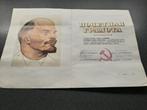 Rusland   -  Oorkonde /  document  - certificaat 41x27 cm., Verzamelen, Ophalen of Verzenden, Landmacht, Overige gebieden