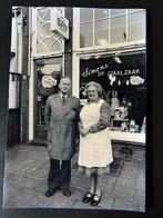 Foto SRV winkel 1980, 16x24cm, Ophalen of Verzenden