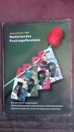 postzegels, Verzenden, Na 1940, Postfris