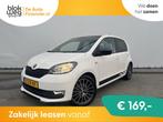 Skoda Citigo 1.0 Greentech Style Monte-Carlo € 9.950,00, Gebruikt, Start-stop-systeem, Wit, Bedrijf