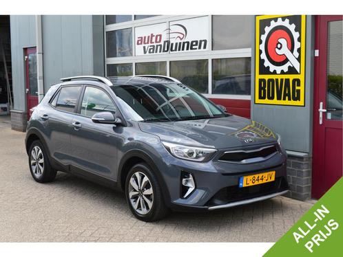 Kia Stonic 1.0 T-GDi MHEV DynamicPlusLine O.a: Camera, Keyle, Auto's, Kia, Te koop, Stonic, ABS, Achteruitrijcamera, Adaptive Cruise Control