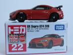 Tomica nr22 Toyota GR Supra GT4 EVO 1/60 3inch tomy, Ophalen of Verzenden, Nieuw, Auto