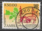Zambia 1990 10jr South African Development Coordination Conf, Postzegels en Munten, Postzegels | Afrika, Zambia, Verzenden, Gestempeld