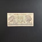 500 lira Italië #030, Verzenden, Italië, Los biljet
