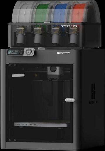 Bambu Lab P1S Combo

 beschikbaar voor biedingen