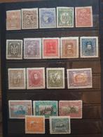 Oekraïne oude klassieke verzameling postzegels., Ophalen of Verzenden