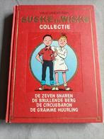 Suske en Wiske collectie, Verzamelen, Stripfiguren, Boek of Spel, Gebruikt, Verzenden, Suske en Wiske