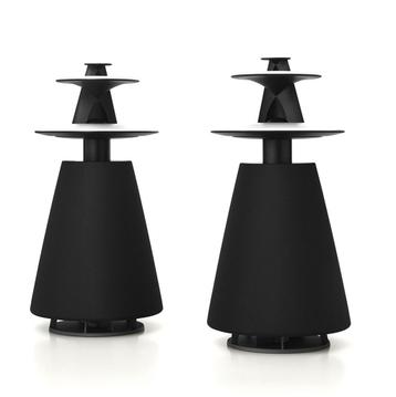Gezocht B&O Beolab 5 Bang&Olufsen luidsprekers beschikbaar voor biedingen