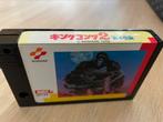 MSX Konami RC745 King Kong 2 cartridge, Avontuur en Actie, 1 speler, Ophalen of Verzenden, Zo goed als nieuw