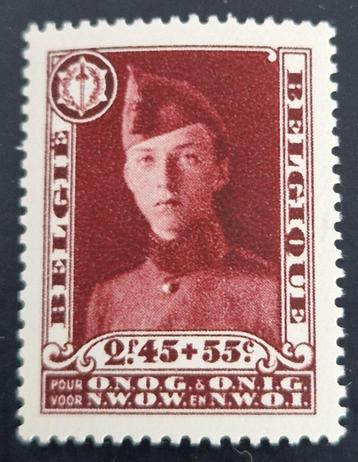 België 1931 - OBP 325 - Prins Leopold als Korporaal beschikbaar voor biedingen