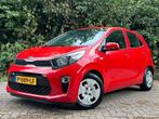 Kia Picanto 1.0 MPi, 2020, cruise control, nieuwe koppeling, Auto's, Kia, Voorwielaandrijving, Stof, Bedrijf, Handgeschakeld