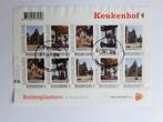 postzegels, keukenhof, Postzegels en Munten, Postzegels | Nederland, Verzenden, Na 1940, Gestempeld