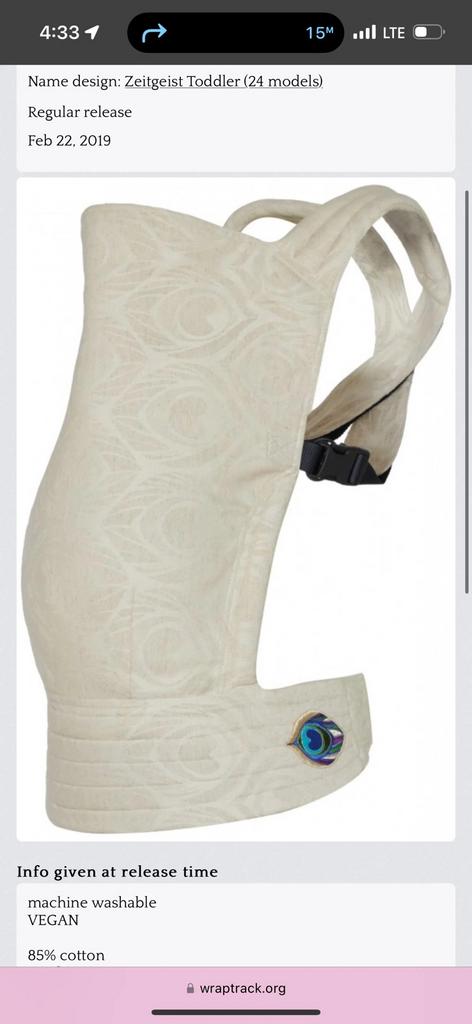 gezocht! artipoppe toddler/peuter/dreumes, Zo goed als nieuw, Rug, Draagzak, Ophalen