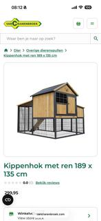 Kippenhok met ren, Ophalen, Zo goed als nieuw