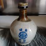 Oud antiek Shoyu Soja flesje/kruikje Japan, Antiek en Kunst, Ophalen of Verzenden
