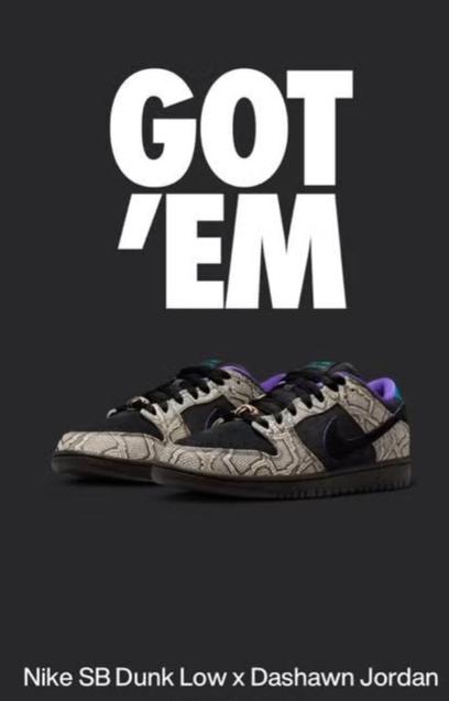 Nike SB Dunk Low Dashawn Jordan Copperhead (mt 44) NIEUW DS, Ophalen, Overige kleuren, Nike, Nieuw