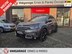 Citroen C5 Aircross 1.2 PureTech Shine *garantie mogelijk to, Voorwielaandrijving, 1350 kg, Gebruikt, Zwart