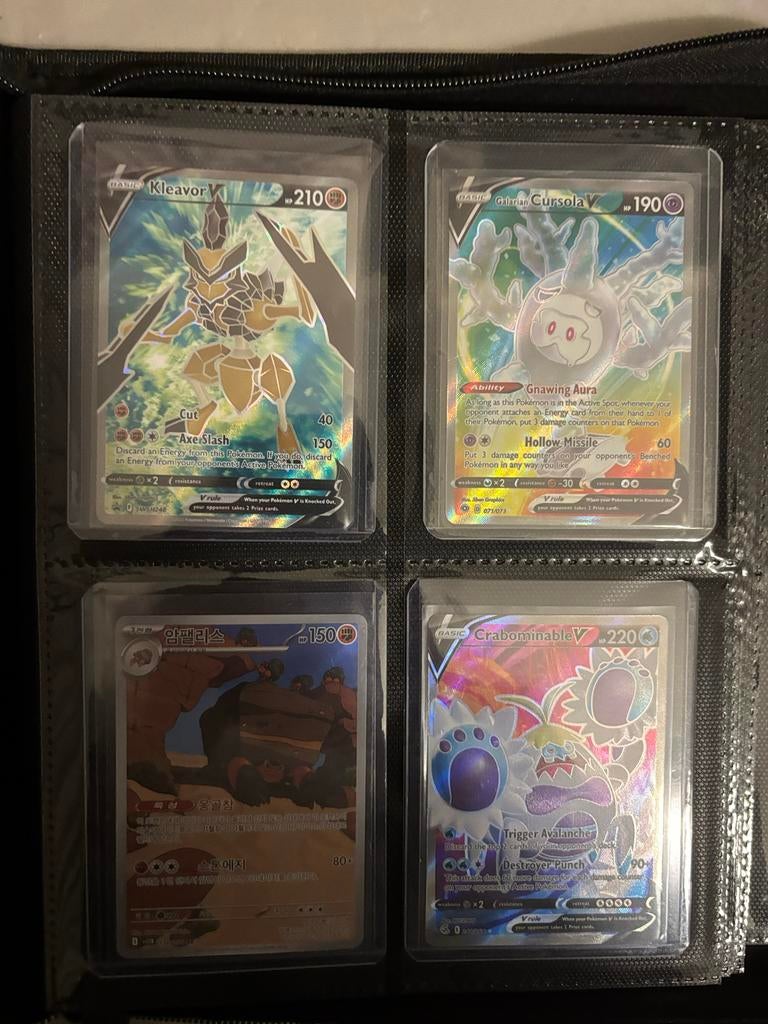 Pokémon Kaarten Collectie, Ophalen of Verzenden, Zo goed als nieuw, Meerdere kaarten