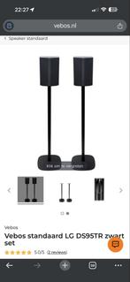 Vebos standaard LG DS95TR zwart set - Speaker standaarden, Overige typen, Nieuw, Minder dan 60 watt, Ophalen