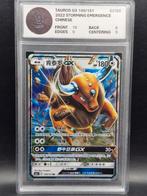 Tauros gx storming emergence chinese #100 woetoe grading 9, Verzenden, Zo goed als nieuw, Losse kaart
