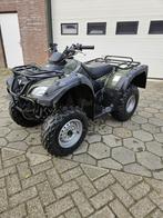 Suzuki ozark 250, Ophalen, Zo goed als nieuw, Benzine, Overige merken