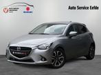 Mazda 2 1.5 Skyactiv-GT-M Line | Navigatie | Cruise | Parkee, Voorwielaandrijving, 12 maanden, Stof, Gebruikt