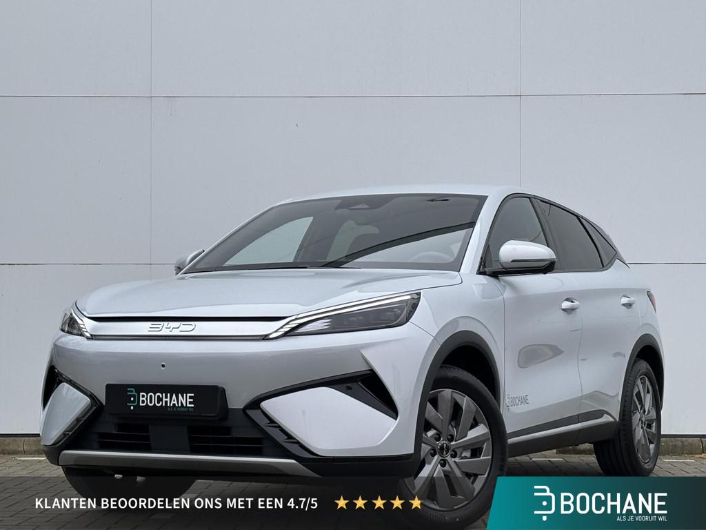 BYD ATTO 3 EVO Design 74.8 kWh | 360 Camera | Navigatie | |, Auto's, BYD, Automaat, Achterwielaandrijving, Huisgarantie, Met garantie (alle)