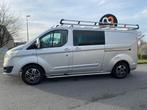 Ford Transit Custom 2015 * 290 2.2 TDCI L2H1 Limited DC * EU, Voorwielaandrijving, Euro 5, 125 pk, Gebruikt
