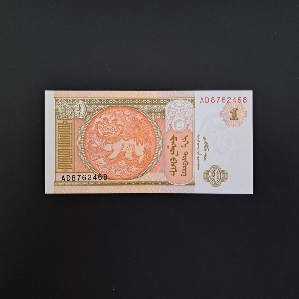 1 tugrik Mongolië #027, Verzenden, Centraal-Azië, Los biljet
