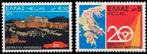GRIEKENLAND 1972 20j. Acropolis Rally, Michel: 1108-09, Post, Verzenden, Griekenland, Postfris