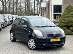 Toyota Yaris 1.3 VVTi Sol | Airco | Trekhaak | Elek.pakket, Auto's, Toyota, Stof, Zwart, 4 cilinders, 995 kg