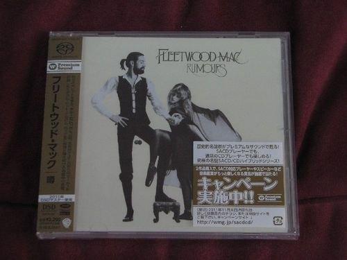 SACD Fleetwood Mac Rumours Nieuw in seal. Japanse import., Cd's en Dvd's, Cd's | Pop, Ophalen of Verzenden, Nieuw in verpakking