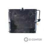 Mercedes-Benz G-Klasse Radiateur A4635000454 Condensor Airco, Gebruikt, -, -, Ophalen of Verzenden