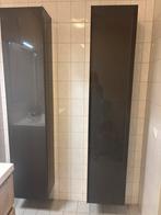 Badkamer kasten nieuw, Huis en Inrichting, Ophalen, Overige typen, Zo goed als nieuw, Minder dan 100 cm